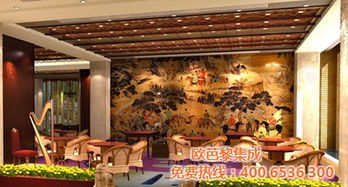 那些从未见过欧芭黎的人，你现在应该见一见