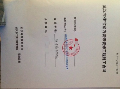 装修结束一年多，为何我仍心里堵得慌？